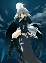 BUY NEW utawareru mono - 62092 Premium Anime Print Poster